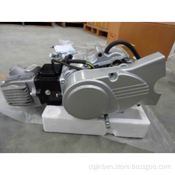 110cc Kick Start Motorcycle Engine